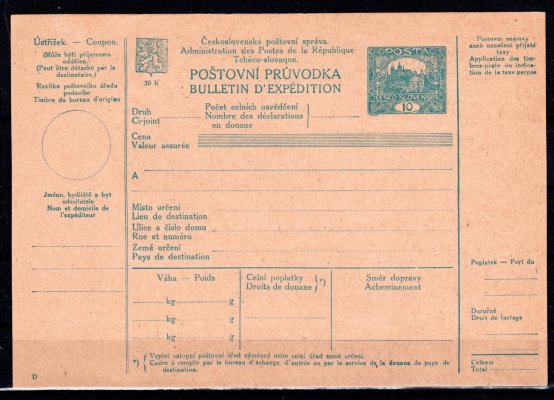 CPP 14, poštovní průvodka, ultramarin, varianta 13,5 mm,  nepoužitá