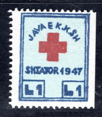 Albanie - Mi. Zw 1, Červený kříž, kat. 300,- Eu, hledané - vynechaná perforace vpravo