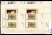 1688 - 1693  -levé dolní  rohové 4 - bloky s daty tisku