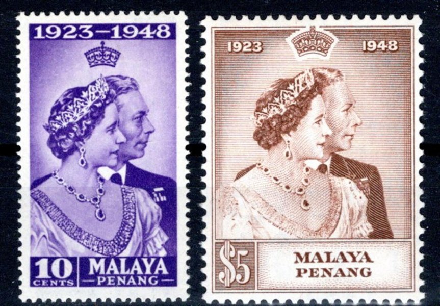 Malay Penang - SG. 1 - 2, Alžběta, stříbrná svatba
