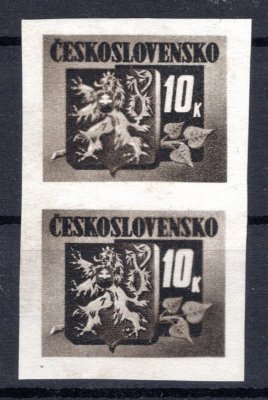 371 ST, Bratislavské vydání, dvoupáska,  spojené typy 10 Kč černá, kat. 1700