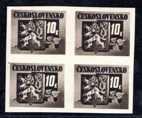 371 ST, Bratislavské vydání, 4 blok,  spojené typy 10 Kč černá, kat. 1700