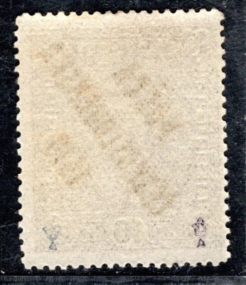 51 Ax ; 10 Koruna tmavě fialová jasný tisk - hezká známka 