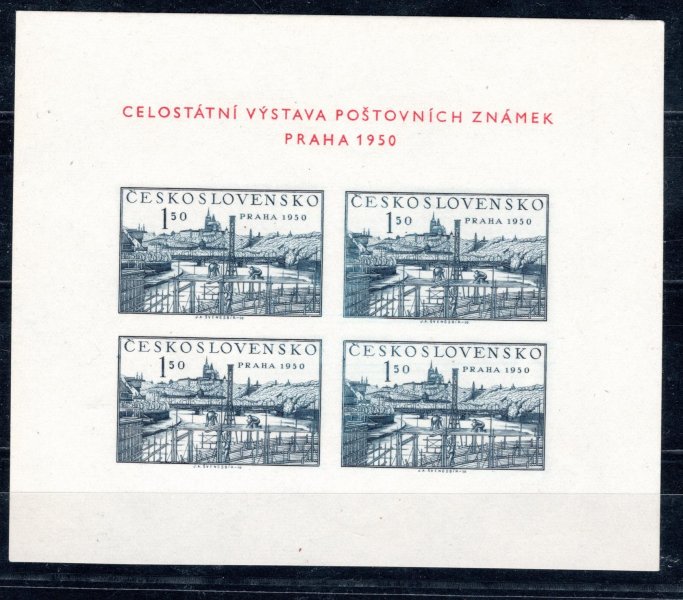 564 Aršík Praha 1950 ; Deska I, nápis 27 