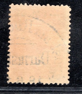 DR - Mi. IV, letecká pošta na Rýnu, přetisk "Gelber Hund", hledaná známka