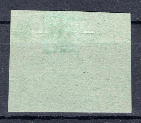 ZT 1 - krajový kus ; 14 Kč v hnědé barvě na zel. papíru - dvojitý tisk 