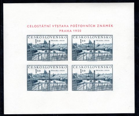 564 A Aršík Praha 1950 ; Deska 4 (D8) , VV prasklá deska / ZP1,3) 