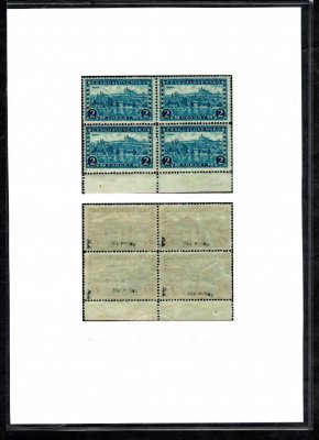 229 x, bez průsvitky,  papír průsvitný (dřívější označení pergamenový,) krajový 4 blok, modrá 2 Kč, zk. Stu a atest Vrba, velmi vzácná a řídce se vyskytující známka ve 4 bloku ojedinělé