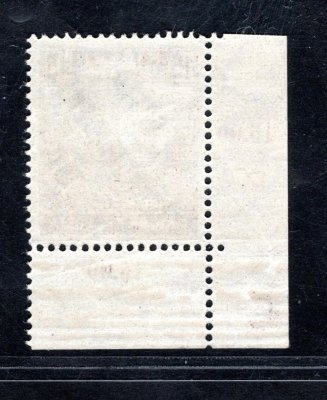106, levý dolní rohový kus s počítadly a s DZ - půlměsíc, fialová 15 f, hledané a vzácné