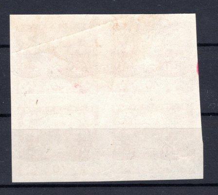 170 Nc ; 40 h žlutá stříhaná 4 - blok s dvojitým přetiskem - lehce zvrásněný papír
