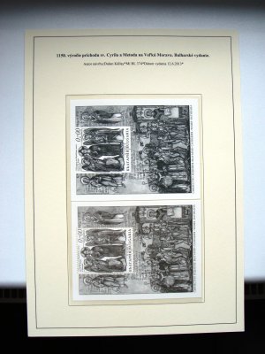 1150. výročí výročí příchodu sv. Cyrila a Mětoděje na velkou Moravu. Společné vydání s Českou republikou, Vatikánem a Bulharskem - kompletní vydání - nafoceno 