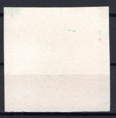 314, Beneš, rytina v tmavě zelené  barvě na lístku papíru