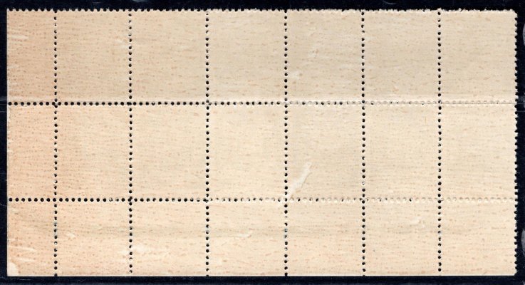 Maj. 5 c, 20, modrošedá, pravý dolní rohový 12 ti blok s otiskem trámku na spodním okraji, ŘZ 11 1/2, kat. 9600