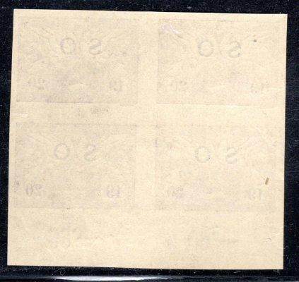 SO 26a, přetisk černý, spěšná, krajový 4 blok s počítadly 2 h fialová - nastřiženo mezi známkami 