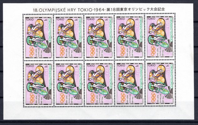 1964, PL (10) Desetiblok , Tokio 64, nápis vpravo nahoře , 60 h
