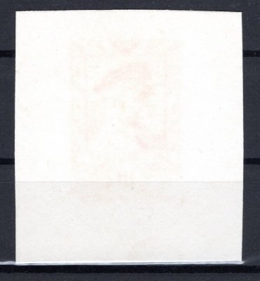 382 ZT - TGM, Moskevské vydání, padělek ke studiu, v aršíkové úpravě na kartonovém papíru