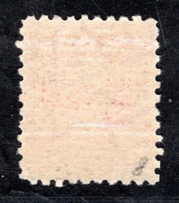 199 x, P 8, typ IV, TGM, červená 1 Kč, hledaná známka