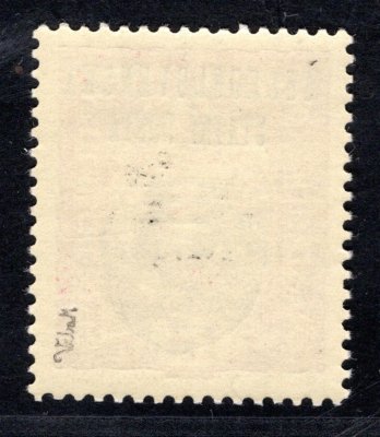 RV 36, II. Pražský přetisk, červená 1 K, zk Vr