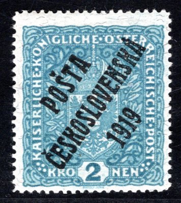48 II b, typ II,  žilkovaný papír, znak,  modrá 2 K