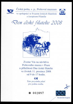 PPM 3, Poštovní muzeum,  den české filalatelie