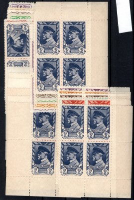 381 - 6, TGM, miniatury o 16 ti známkách včetně DCH