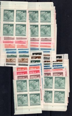 372 - 80, lipové listí, kompletní miniatura o 16 ti známkách, hledané