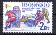 2306, MS v ledním hokeji, typ II 