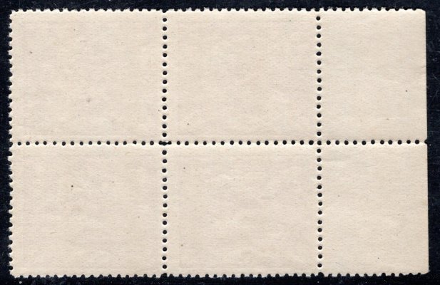 2 D,  krajový 4 blok, neúřední, tzv. ministerské zoubkování, 3 h fialová s otiskem šroubu na okraji