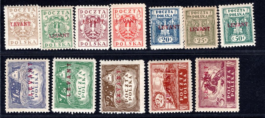 Polsko - pošta v Levantě, Mi. 1/12, velmi vzácná a kompletní řada, katalog 2400,- Euro