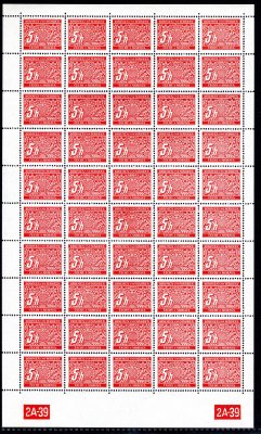DL 1,  PA (50), červená 5 h,  DČ 2A-39, x-x, hledané, katalog cenu pro tuto variantu neuvádí