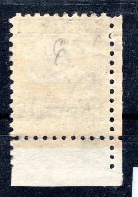 215 P 6, Karlštejn, modrá 2,50, rohová s DČ 1