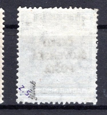 RV 139,  Šrobárův přetisk, ženci, šedá 4 f, zk. Mr