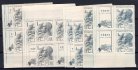 458 - 9, Masaryk, kompletní miniatura o 16 ti známkách a kuponech, hledané