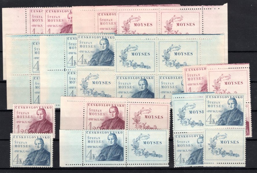 460 - 1, Moyses, kompletní miniatura o 16 ti známkách a kuponech, kupony vodorovné + svislé,  hledané