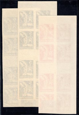 354 - 6. Ms, svislé 4 z. meziarší ve 4 blokách, levý okraj s dělicí linkou,světlé barvy