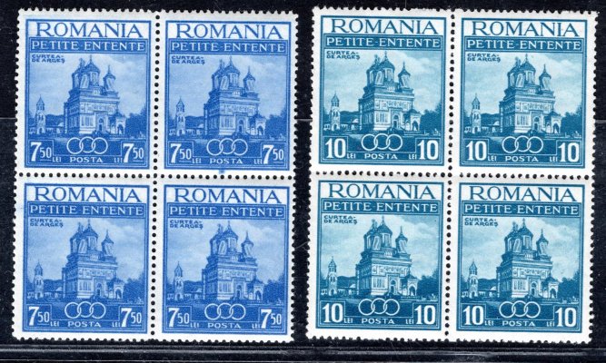 Rumunsko  Malá dohoda - společné vydání známek ve 4-blocích 