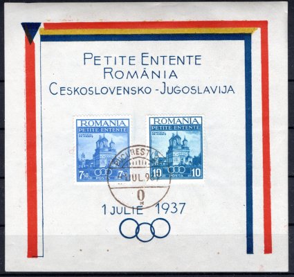 Rumunsko  Malá dohoda - společné vydání známek - pamětní list s FDC razítkem 