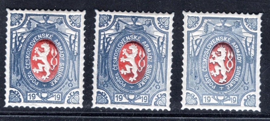 PP5 ; 1 rubl lvíček, 3 kusy pokažených tisků - zalité středy modré barvy 