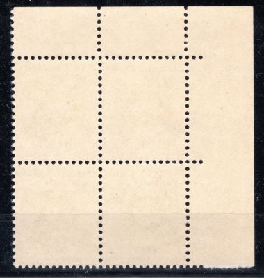 2090 xb, (papír oz),  MDD, levý horní rohový 4 blok, s vynechaným tiskem červené HT barvy, katalog neuvádí, vzácné ( falzum) 