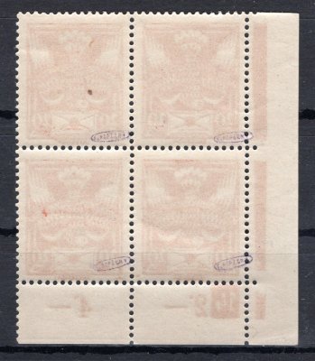 148, rohový 4 blok, oranžová 20 h s DČ 14, rok 1928