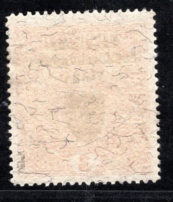 RV 17a,  I. Pražský přetisk, papír žilkovaný, formát široký -  znak, červená 3 K, zk. Vr