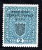 RV 16a,  I. Pražský přetisk, papír žilkovaný, znak, formát široký  modrá 2 K, zk. Fi, Vrba
