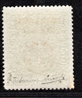 RV 39,  II. Pražský přetisk, znak, zelená 4 K, formát úzký  zk. Tri, Vr
