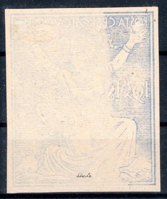návrh Osvobozená republika, 25 h modrá s letopočtem vlevo o větších  rozměrech 47,8 x 55,4 mm na našedlém papíru, zkoušeno  a atest Stupka
