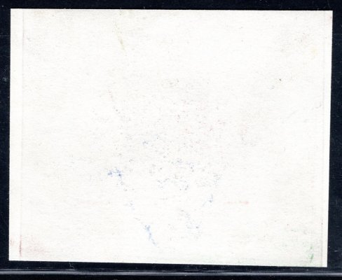 304 ZT, Mukačevo, štítky bez hodnoty, otisk rytiny na kousku papíru v barvě hnědé