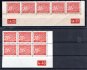 DL 4 - dolní 5-ti pás 1A -39 x-y + 20 h červená 6-tiblok rohový s Dč 4-40 px 
