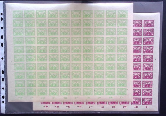 S 1 - 2, PA (100), spěšné, kompletní tiskové  archy, přeložené, světle zelená 5 h, fialová 2 h - obsahující deskove značky 