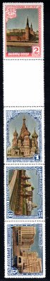 Rusko - Mi. 1147 - 51, Moskva, pětipáska III, kat. Soloviev 20 000 rublů