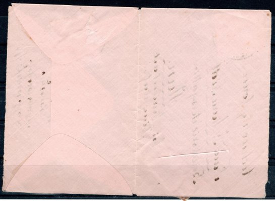 Doporučený dopis rozříznutý do exponátu vyfrankovaný legionářskými známkami 25 h hnědá a 50 h modrá II. Typ, razítka SMÍCHOV 1  s daty 30. X. 1919, poštovné přesně odpovídá tarifnímu období, stopy poštovního provozu