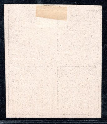 DL 14 ZT, černotisk, papír křídový, 4 blok, 2000 h
